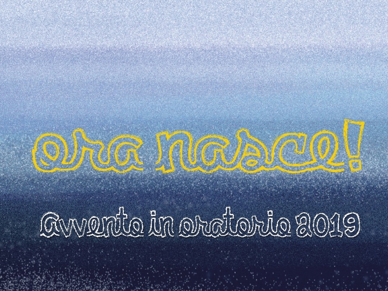 Lavoretti Di Natale Oratorio.Dicembre In Oratorio Gli Appuntamenti Con L Avvento E La Recita Di Natale Ballabio News Quotidiano Online Di Ballabio Morterone E Piani Dei Resinelli